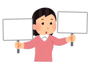 白紙のボードを比べる女性のイラスト