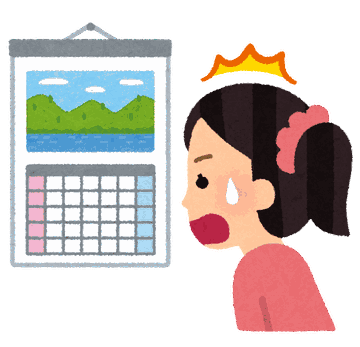 カレンダーを見てあわてる女性のイラスト