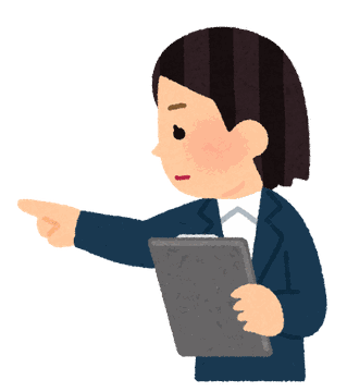 指差し確認をする女性のイラスト