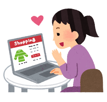 パソコンでネットショッピングをする女性のイラスト