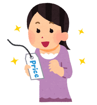 値札を見て安さに喜ぶ女性のイラスト
