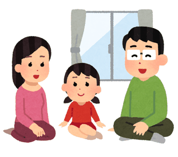 室内でくつろぐ家族のイラスト