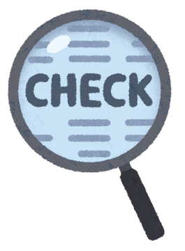 CHECKと書かれた虫眼鏡のイラスト