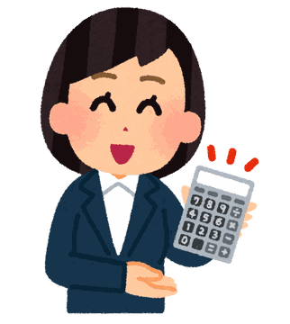 電卓を見せる女性のイラスト