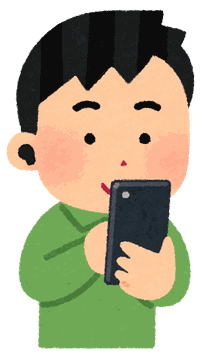 スマホを使う男性のイラスト