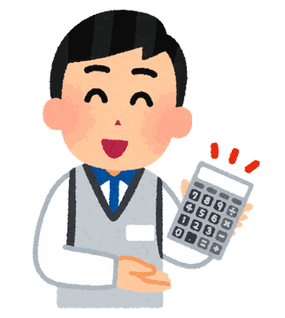電卓を見せる家電量販店の店員のイラスト