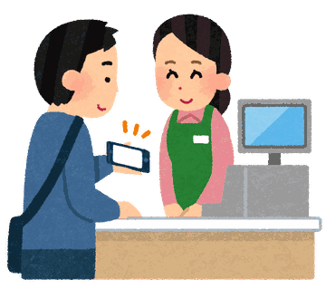 レジでスマホを見せて支払う人のイラスト