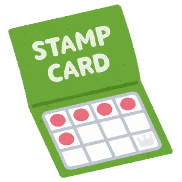 スタンプカードのイラスト